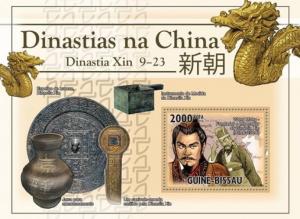 GUINE BISSAU 2010 SHEET CHINESE DYNASTIES CHINOISES DINASTIAS DE CHINA