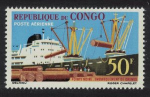 Congo Ship Intl Fair Pointe Noire 1962 MNH SG#21