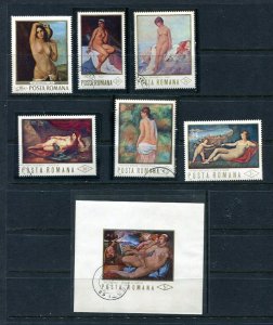 Romania 1971  Mi 2946-1 Block 87 Used CTO Art Nude 8029