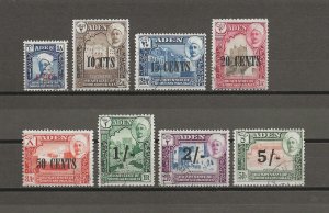 ADEN/HADHRAMAUT 1951 SG 20/27 USED Cat £75