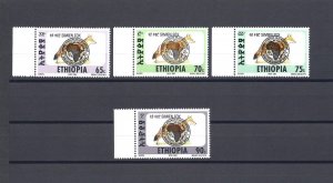 ETHIOPIA 1994 1513/16 MNH Cat £300