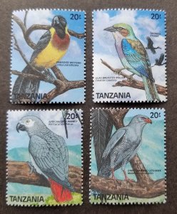 *FREE SHIP Tanzania Birds 1989 Parrot Hawk Wildlife Fauna (stamp) MNH