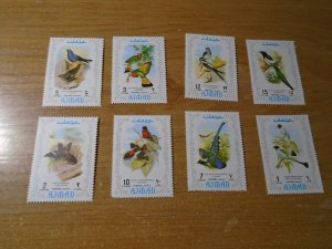 Birds : Ajman   MNH