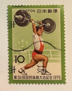 Japan 1975 Scott 1236 used - 10y,  30th National Athletic Meeting, Weight Lifter