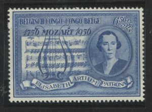 Belgian Congo #B39 Mint (NH) Single