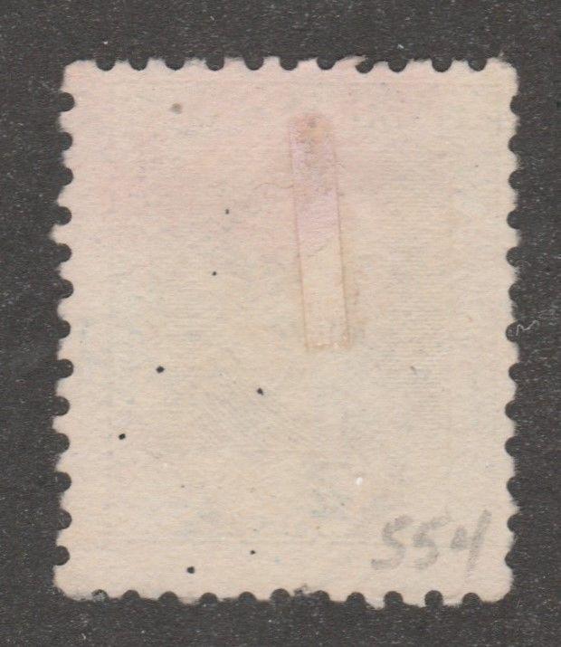 SPAIN Scott# 554, used ,  #M359