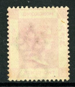 China 1882 Hong Kong QV 2¢ SG 32a Rose Pink MNH S951 ⭐⭐⭐⭐ 