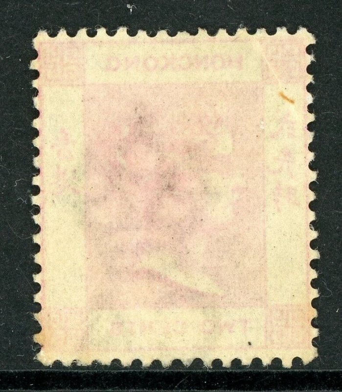 China 1882 Hong Kong QV 2¢ SG 32a Rose Pink MNH S951 ⭐⭐⭐⭐ 