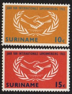 Suriname Sc #317-318 MNH