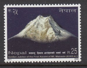 Nepal 772 MNH VF