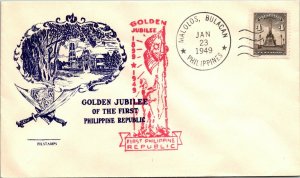 1949 Philippines FDC - Golden Jubilee 1st Phil Republic - Malolos - F14909