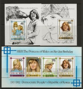 Thematic Stamps Princess Diana Korea N 1982 sg.N2188a, 2192 three sheets used