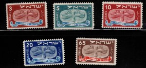 ISRAEL Scott 10-14 MNH** 1949  Flying Scroll set is Jewish New Year