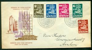 NETHERLANDS #B214-18 Church Restoration Official FDC, Complete set, NVPH $875.