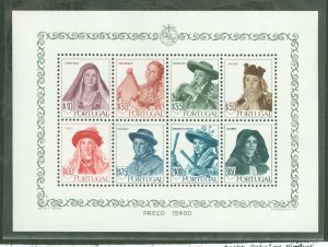 Portugal #682a Mint (NH) Souvenir Sheet