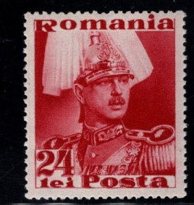 Romania Scott 460 MNH** stamp