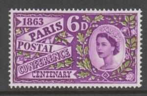 Great Britain 1963 Paris Postal Conference Sc#392 MNH