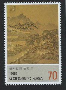 Korea MNH  sc 1403
