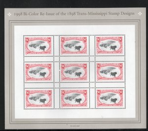 ALLYS STAMPS US Scott #3210 $1.00 Trans Mississippi - S/S MNH F/VF [FP-40]