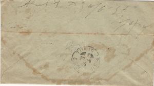 Indo-China, Scott #C1 and C7, on 1936 Registered Cover, Sent to Tunis, Tunisia