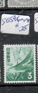 JAPAN  SC 598   MNH    P0313A  H