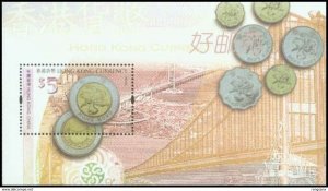 2004 HONG KONG CURRENCY MS