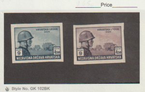 Croatia Scott #B36 Proofs MH MNH  WWII Russia Legion Panzer Soldier War Military