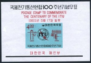 Korea South 472a, MNH. Michel Bl.207. ITU-100, 1965. Communication Equipment.