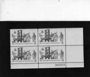 1476 Printer, MNH LR-PB/4 (#34053)