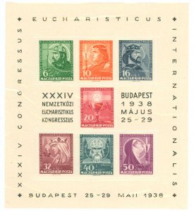 Hungary #B94  Souvenir Sheet