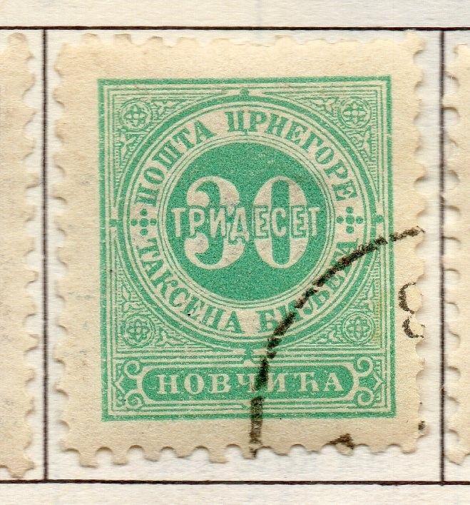 Montenegro 1902-07 P. Due Issue Fine Used 30h. 182190