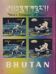 Bhutan 1970 Man's Conquest of Space Airmail 3-D Souvenir Sheet. APOLLO XV VF/NH