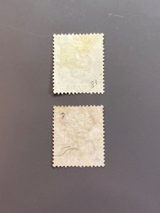 Mauritius 81-82 F-VF MNG. Scott $ 19.50