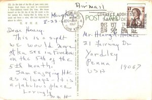 aa6805 - HONG KONG - POSTAL HISTORY - POSTCARD from KOWLOON to the USA 1967