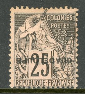 Guadeloupe 1891 French Colony 25¢ Black Stanley Gibbons #28b Invert VFU D902