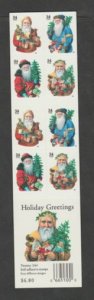 U.S. Scott Scott #3540d Christmas Gnomes Stamp - Mint NH Booklet Pane