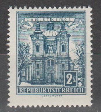 Austria #625  MNH F-VF CV $3.00  (SU826)