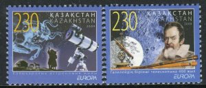 EUROPA 2009 - Kazakhstan - Astronomy - MNH Set