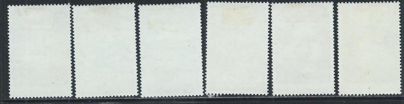 CYPRUS SC# 612-17 F-VF OG 1983