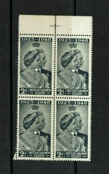 British Solomon Islands : 1949 KG VI Silver Wedding, Handkerchief Flaw,  MNH.  