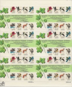 US Scott #1757h Full sheet Fine/Very Fine MNH Cat. Value $13.00          #folN