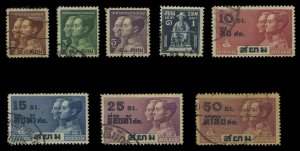 Thailand #225-232, 1932 15th Anniversary of the Chakri Dynasty, complete set,...