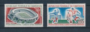 [112811] Cameroon Cameroun 1966 World Cup football soccer England  MNH