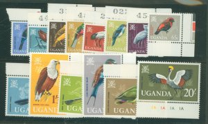 Uganda #97-110  Single (Complete Set)