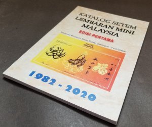 Malaysia 1st Edition (miniature sheet catalogue) *Latest *New *Fresh *color