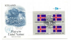 United Nations #485 Flag Series 1986, Iceland, ArtCraft, MI4 FDC