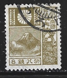 Japan #174   used