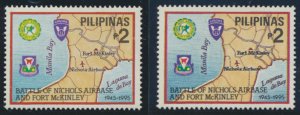 Philippines Sc# 2354 MNH WWII Battles  pair  see details & scan