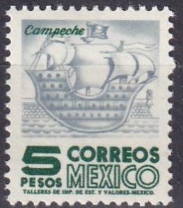 Mexico #929 MNH  CV $3.50 (A19800)