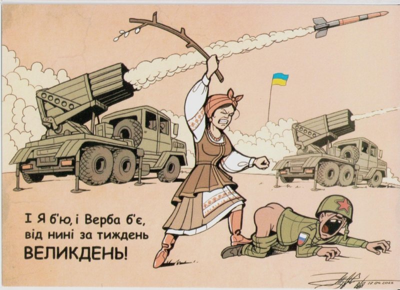 2022 war in Ukraine Card Ukrainian woman and Russian soldier Military caricature